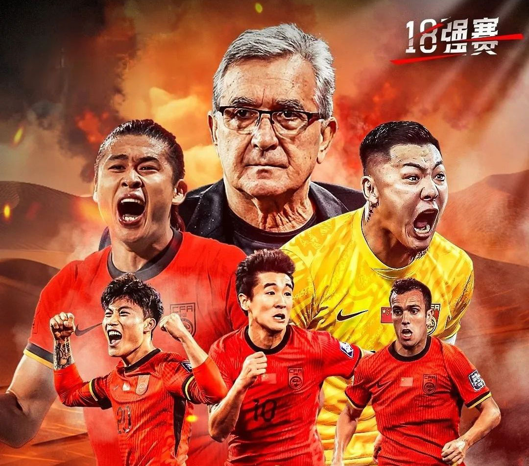 九游娱乐 -皇家马德里2024最新比赛视频